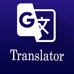 Icon image Text translator