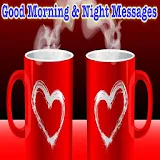 Marathi good morning night sms icon