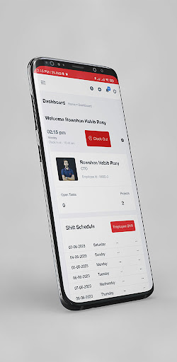 IMBD CRM Screen 2