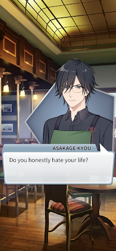 Otome Story You are Mine 2