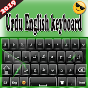Stately Urdu keyboard: Urdu Language Keyboard