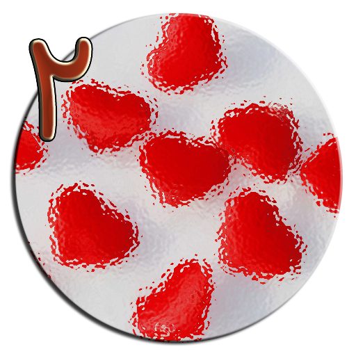 Romance novels 2 logo