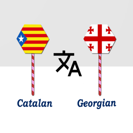 Catalan To Georgian Translator logo