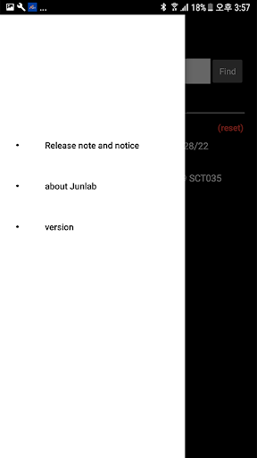 Simple METAR Screen 2