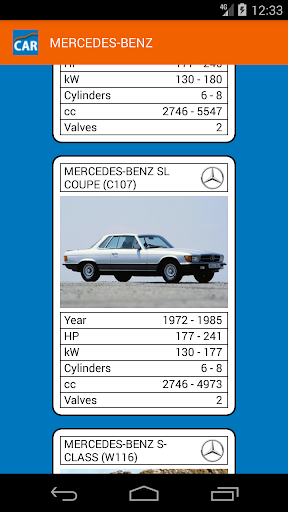Car Database Screen 3