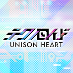 Technoroid Unison Heart