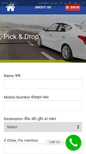 Shri Virat Cab Screen 3