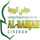 CERAMAH : Buya Yahya Al Bahjah icon