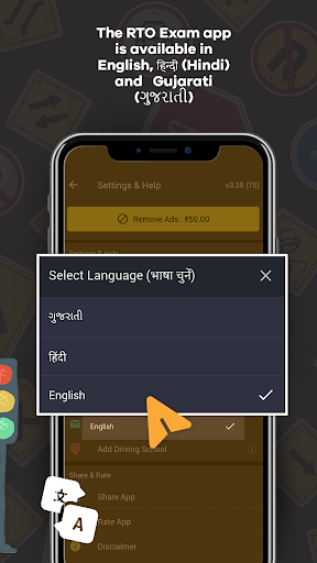 RTO EXAM Driving Licence Test