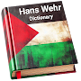 Hans Wehr Dictionary