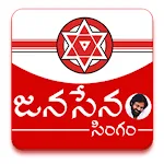 Cover Image of ดาวน์โหลด Janasena Telugu News App  APK