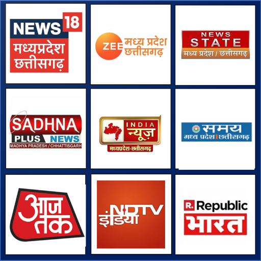 Madhya Pradesh Chattisgarh live tv news