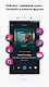 screenshot of Online Radio: Internet Radio
