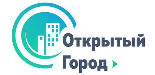 Открытый Город Фото