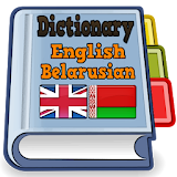 English Belarusian Dictionary icon
