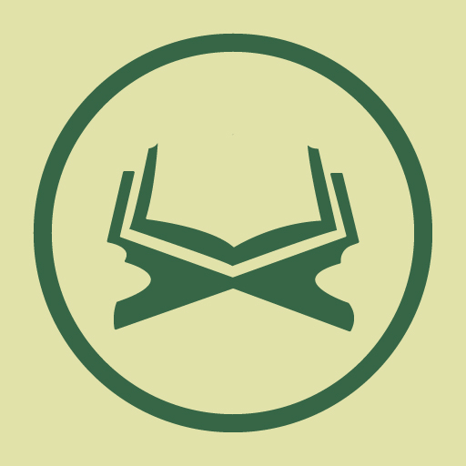 تفاسير القرآن الكريم -Tafaasir logo