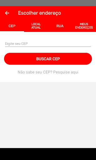 Xizito Screen 2