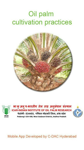 Android application Oil Palm Cultivation English screenshort