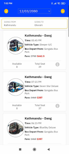 Trisiddeshwori Rapti Yatayat Screen 2