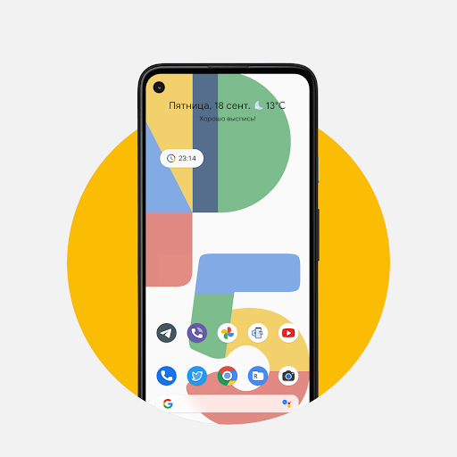 Screenshot of Pix-Pie Icon Pack