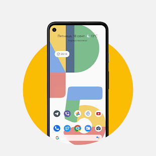 Pix-Pie Icon Pack Tangkapan layar