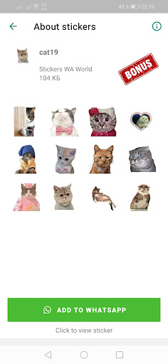 WASticker Cat stickers