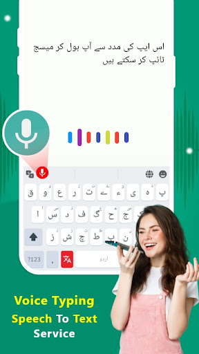 Urdu Keyboard - Translator Screen 2