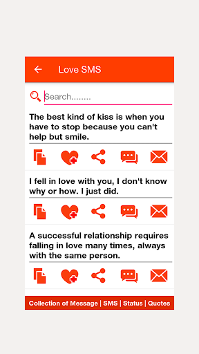 SMS Collection Screen 3