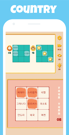 Bingo Friends - AI Battleのおすすめ画像4