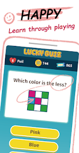 Trivia game & 30k+ quizzes, free play - Lucky Quiz(圖2)-速報App