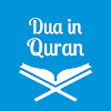 Dua in Quran - Offline~by word icon