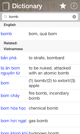 Android application Vietnamese English Dictionary screenshort