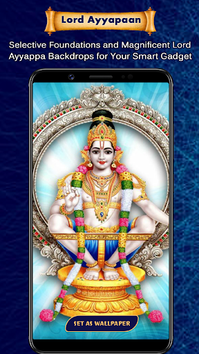 Ayyappan Wallpaper,Swamy Photo Screen 3