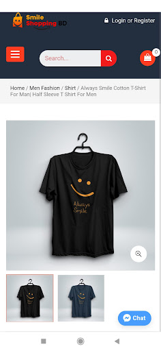 Smile Shopping BD Screen 2