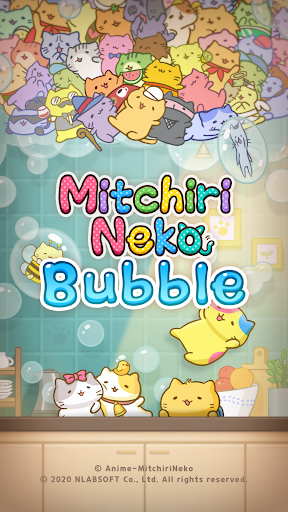 MitchiriNeko Bubble: Shooter 6