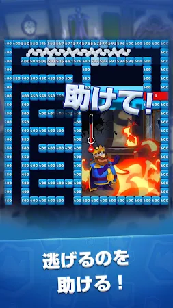 Game screenshot Bricks Royale-Brick Balls Game hack