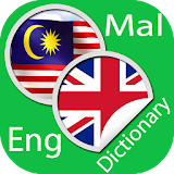 Malay English Dictionary icon