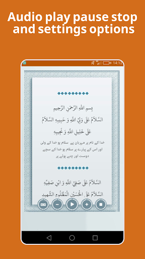 Vista previa de la aplicación