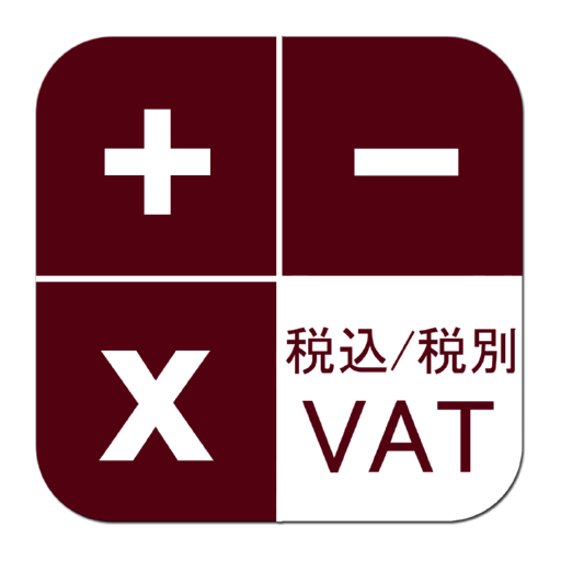 JP VAT Cal 4.0 Icon