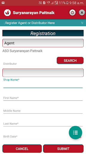 Weizmann Field Force