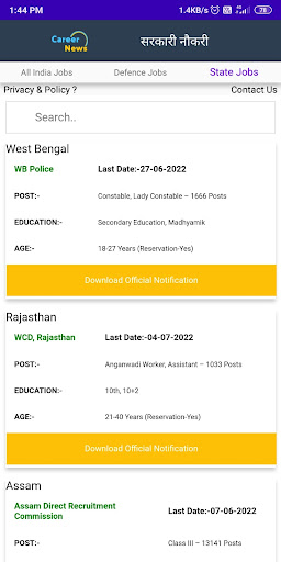 Career News App - Jobs Alerts Screen 3