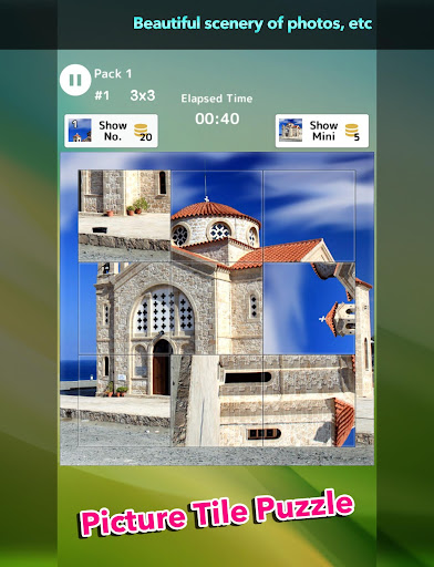 Picture Tile Puzzle