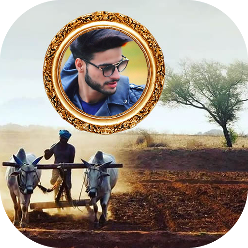 Village Life Photo Frames