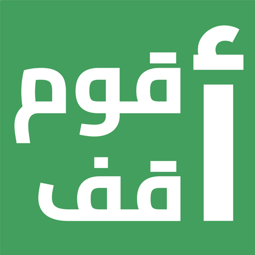 StandUp logo
