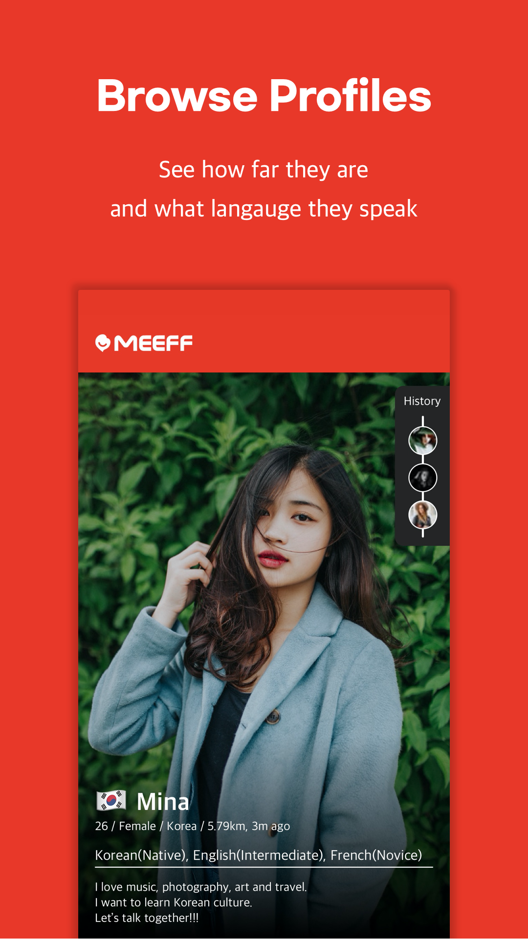 MEEFF - Make Global Friends Screen 2