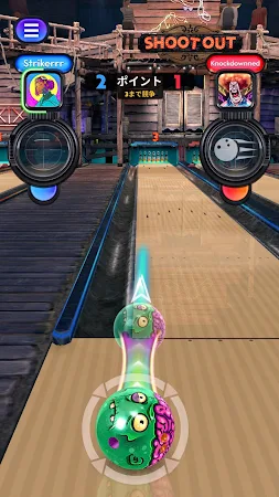 Game screenshot Bowling Fury：3Dゲーム hack