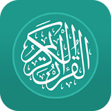 Quran English icon