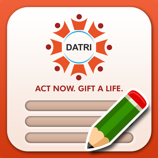 DATRI Donor Registration logo