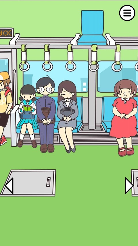 電車で絶対座るマン -脱出ゲームのおすすめ画像4