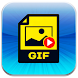 GIF Maker & Editor GIF Creator - Androidアプリ